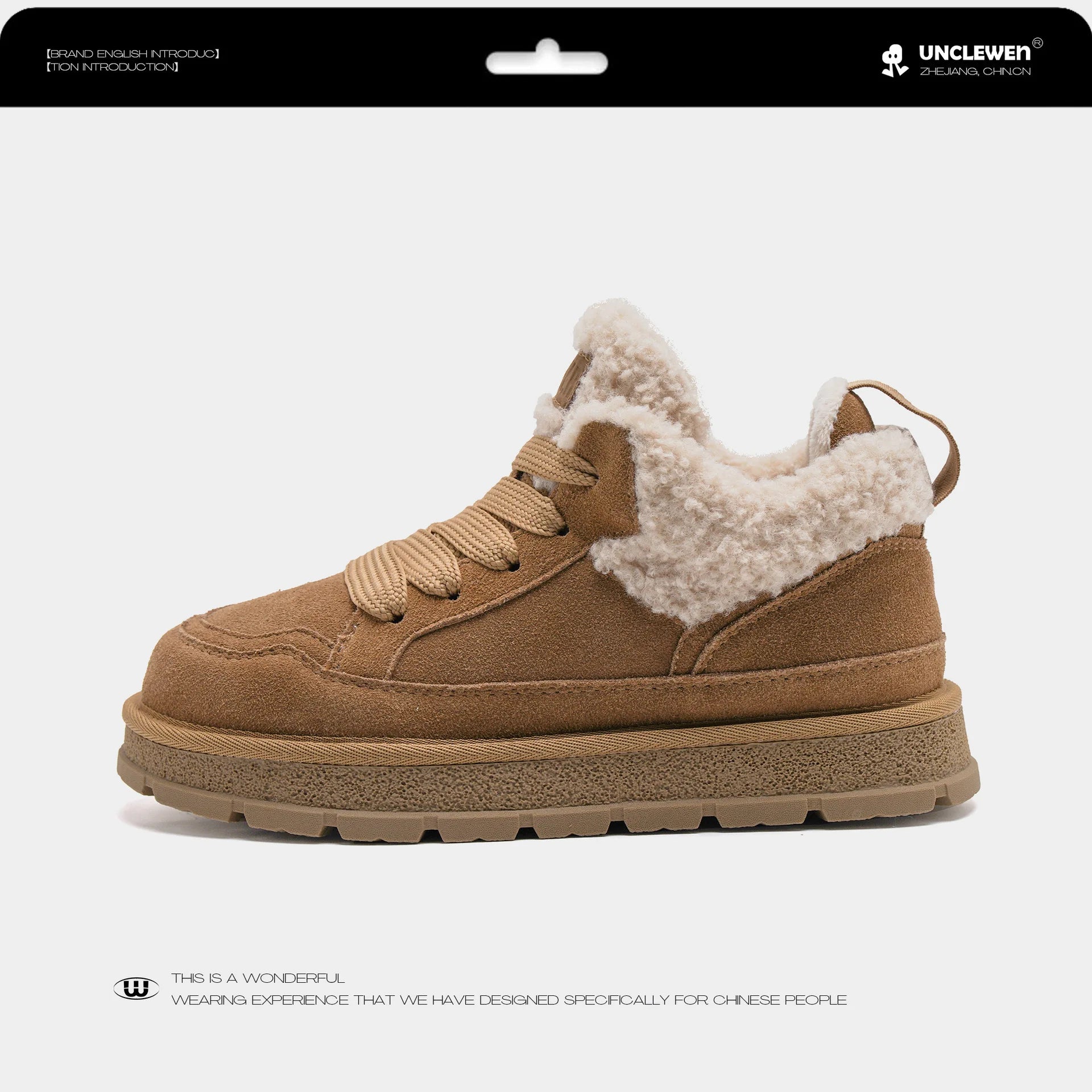 Brun vinterstøvle med hvidt plysfor, robust sål og snørebånd. Designet til komfort og varme. Ideel til kolde vejrforhold.
