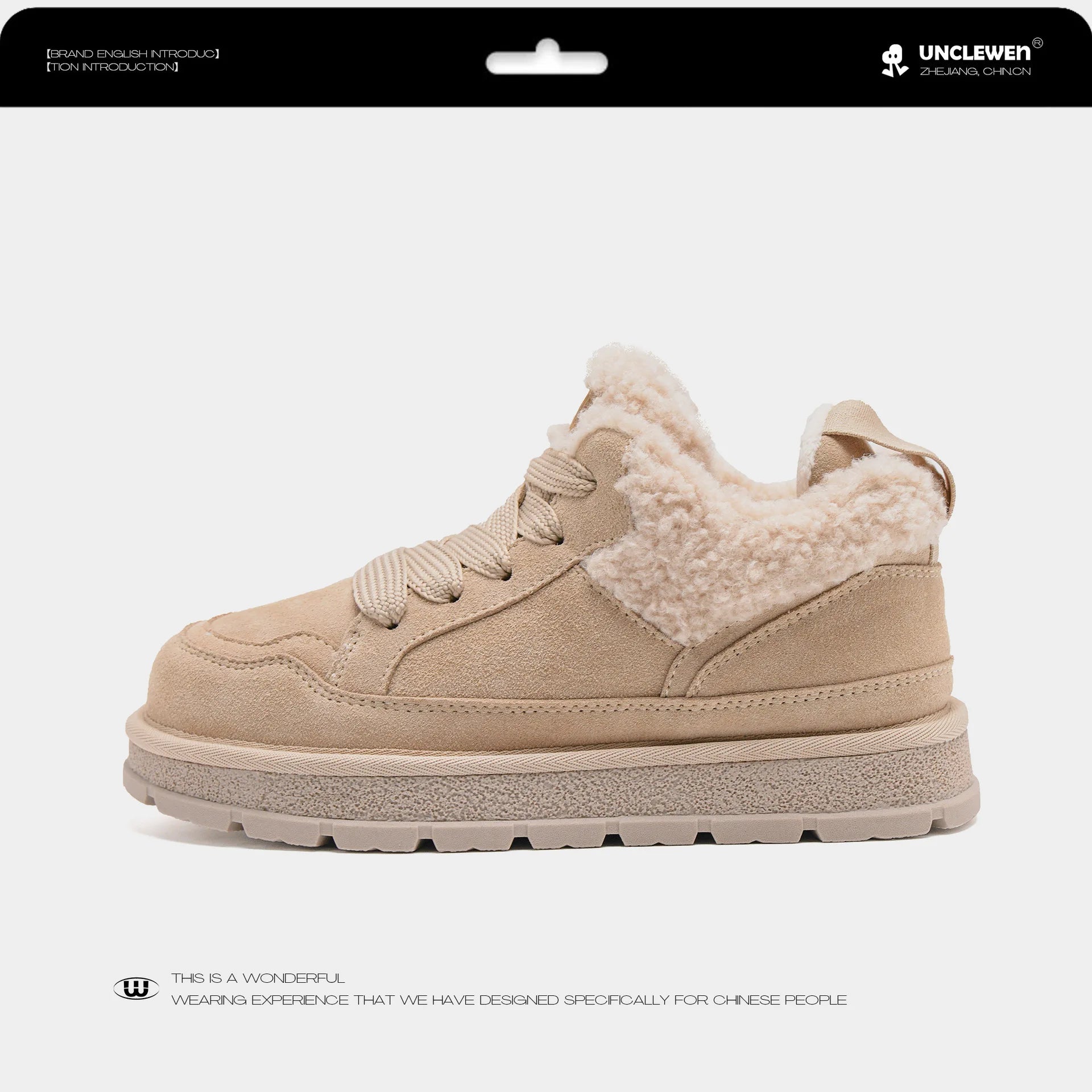 Beige vinterstøvle med pelsforing, tyk sål og snørebånd. Komfortabelt design til kolde vejrforhold. Ideel til vintermode og varme fødder.