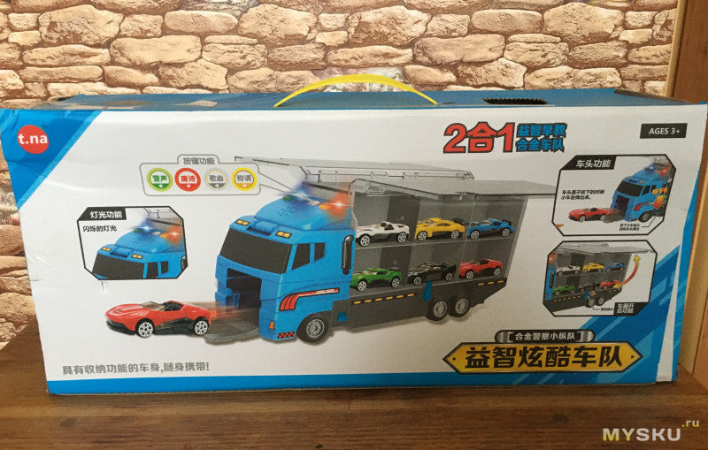 Legetøjsbiltransport lastbil med flere småbiler, 2-i-1 sæt, farverig emballage, egnet til børn 3+, kreativ leg, gaveidé, robust design.